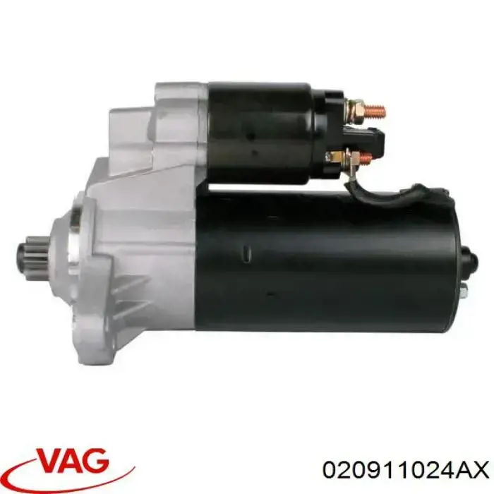 Стартер 020911024AX VAG