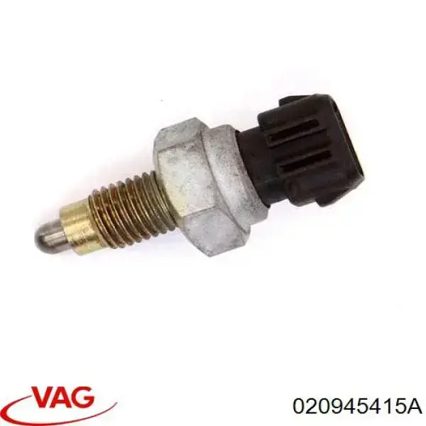 Датчик фонарей заднего хода VAG 020945415A