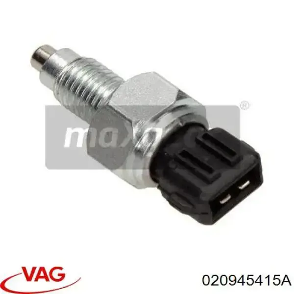 Датчик заднего хода 020945415A VAG