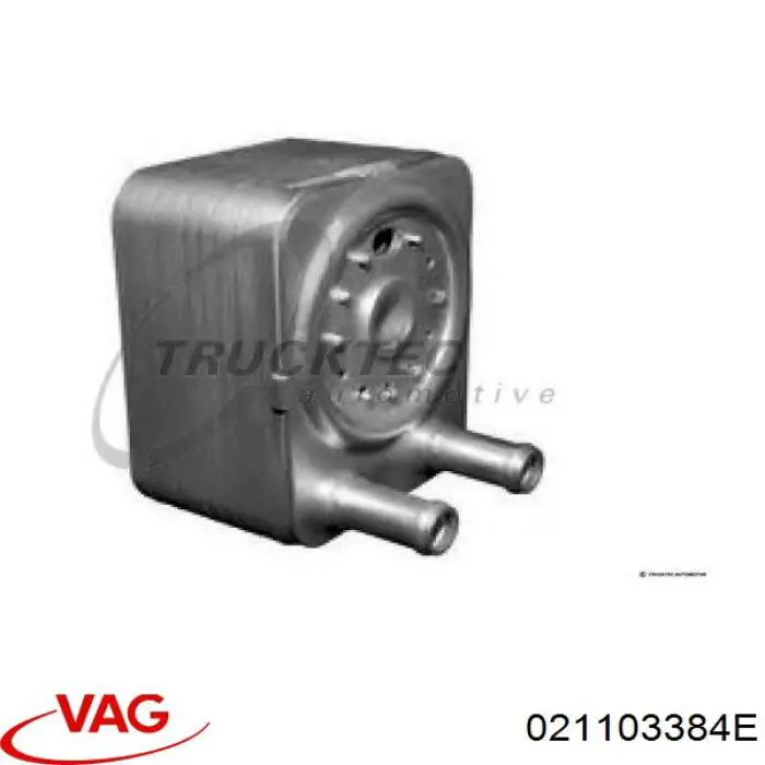 Купить 021103384E VAG Болт ГБЦ