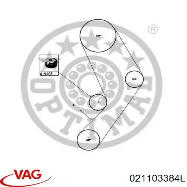 Болт ГБЦ 021103384L VAG