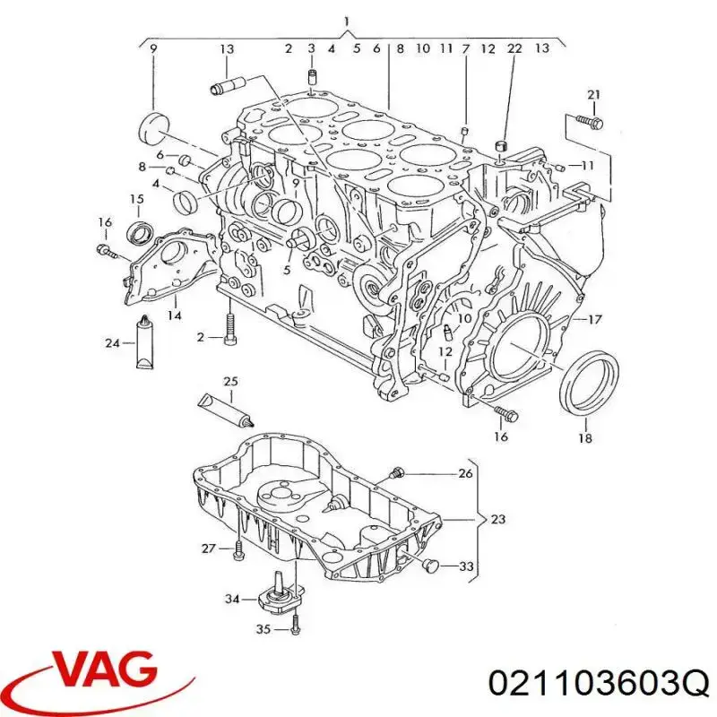 Поддон двигателя 021103603Q VAG