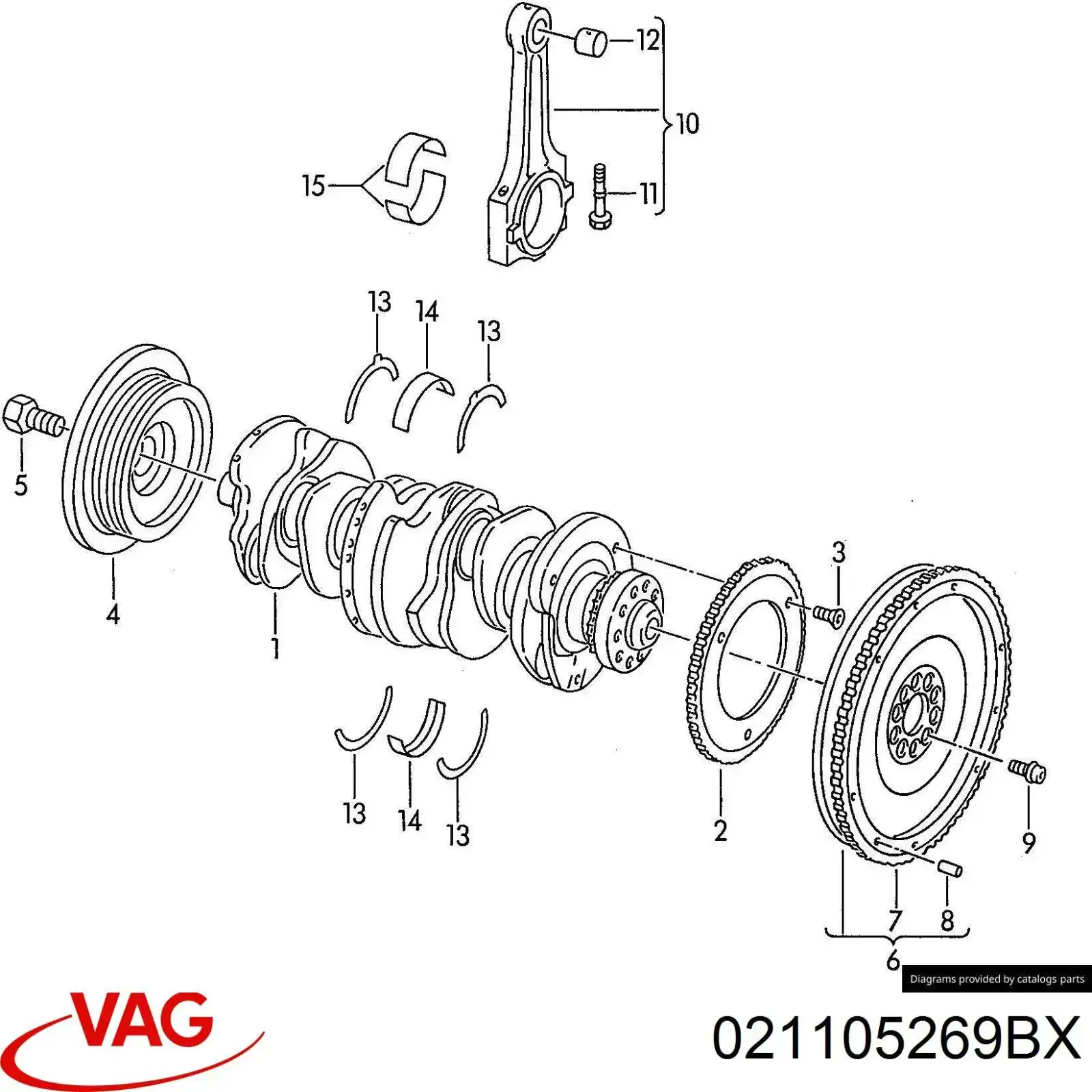 Маховик 021105269BX VAG