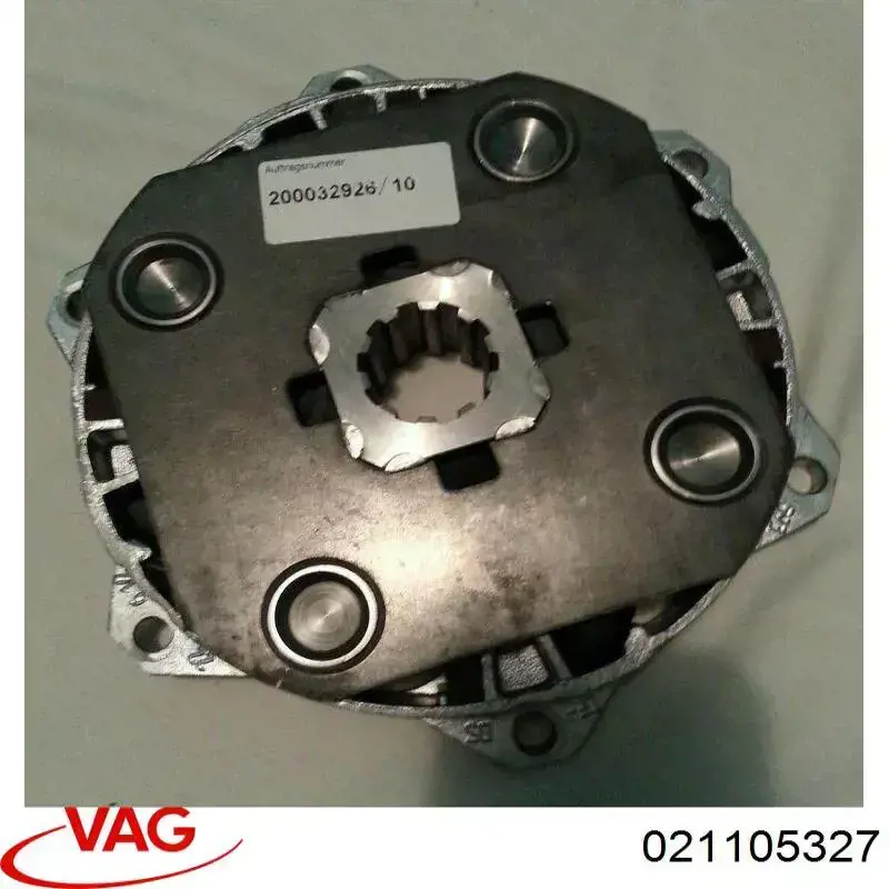 Маховик 021105327 VAG