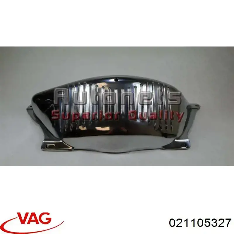Купить 021105327 VAG Маховик с зубчатым ободом