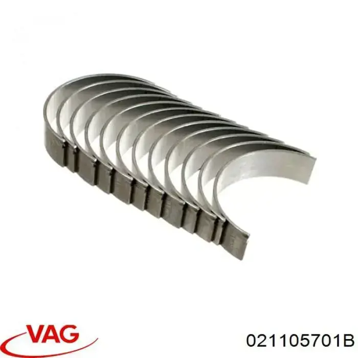 Купить 021105701B VAG 
