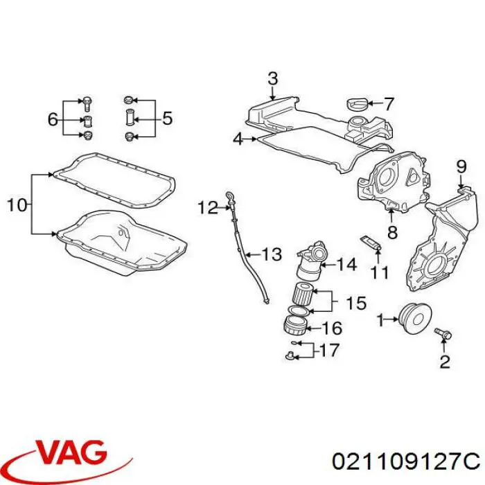 021109127C VAG Крышка мотора декоративная