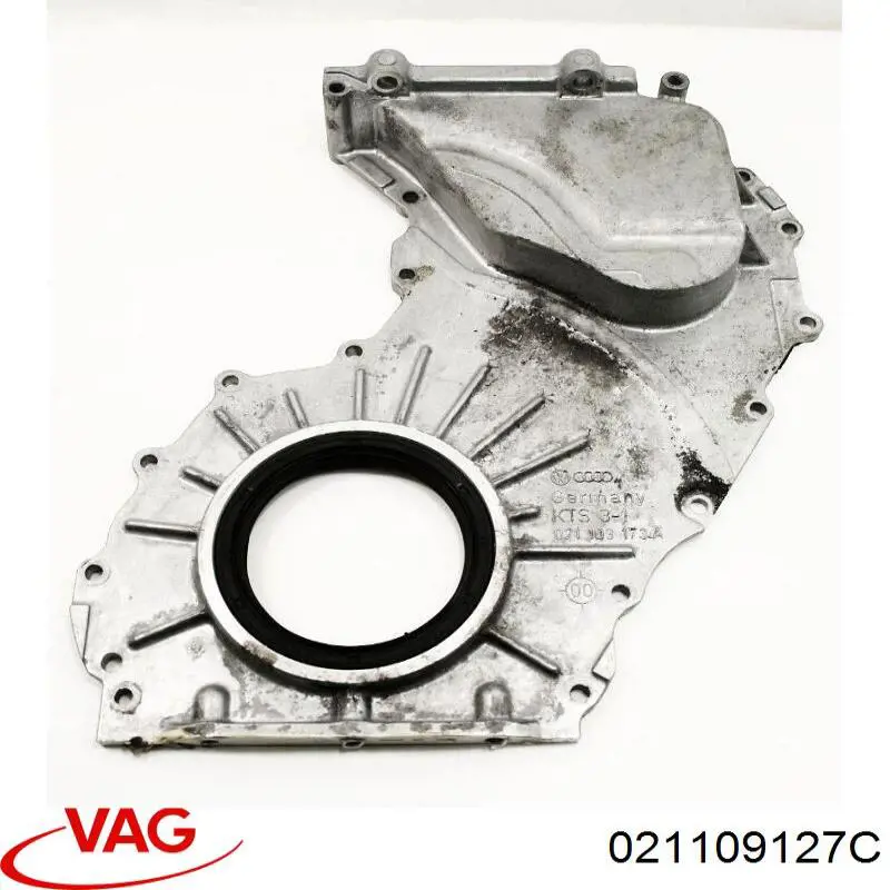 Купить 021109127C VAG Крышка двигателя
