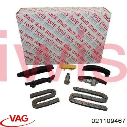 Башмак натяжителя цепи ГРМ 021109467 VAG