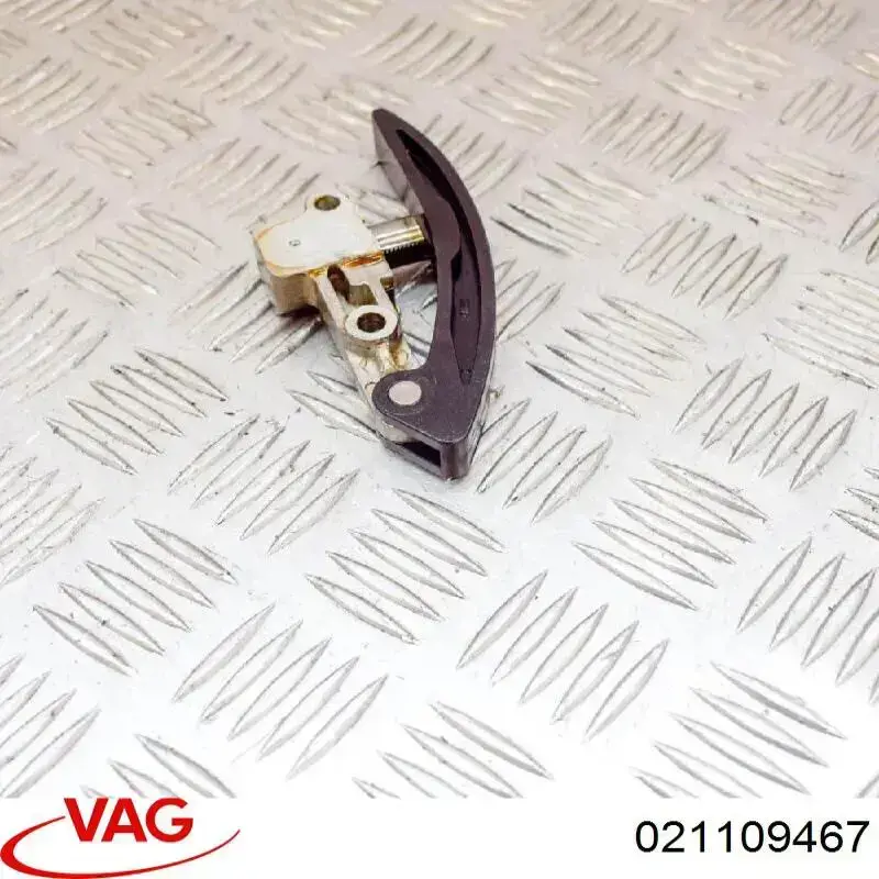 Купить 021109467 VAG Башмак натяжителя цепи ГРМ