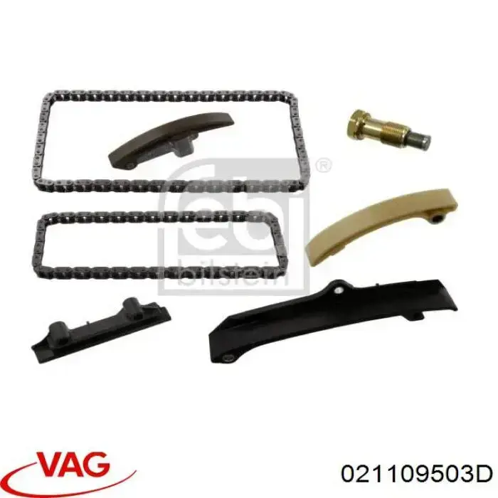 Купить 5636322 Opel Цепь ГРМ верхняя