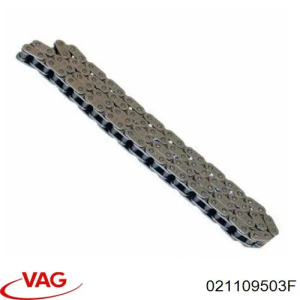 Купить 021109503F VAG Цепь ГРМ верхняя