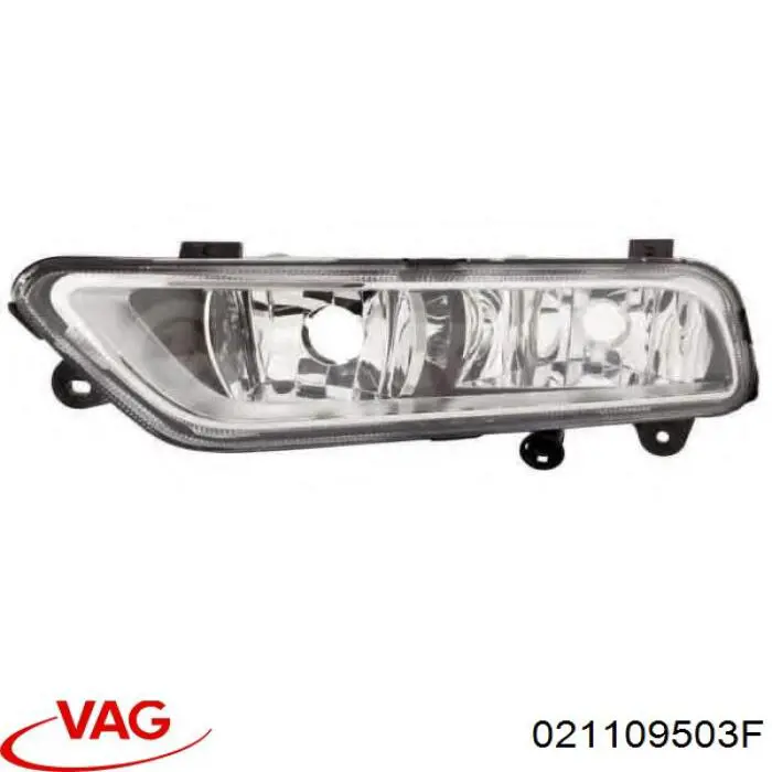 Цепь ГРМ верхняя 021109503F VAG