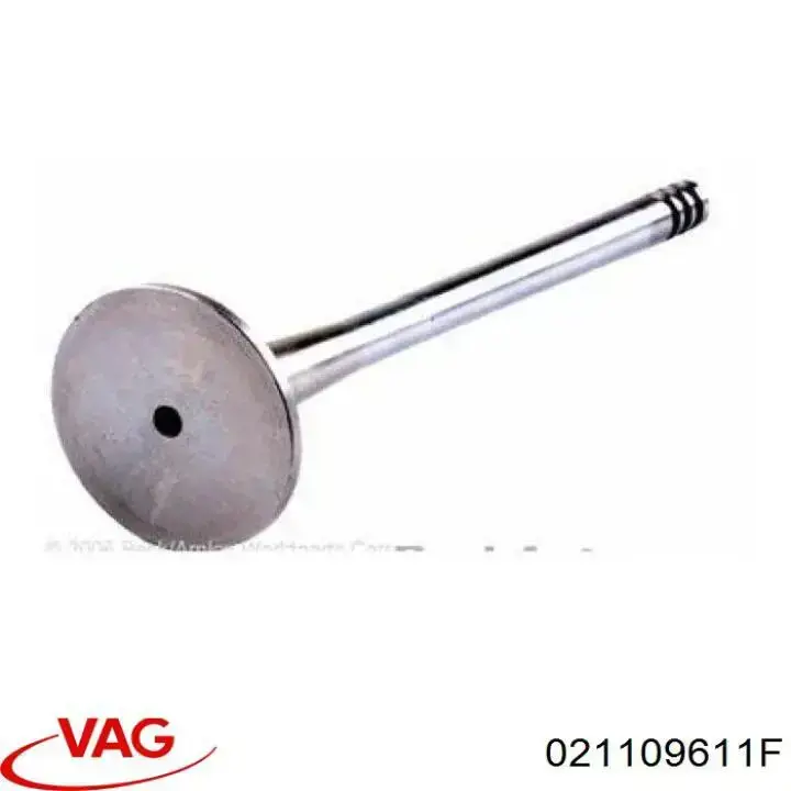 Выпускной клапан двигателя VAG 021109611F цена, от 9.07 USD