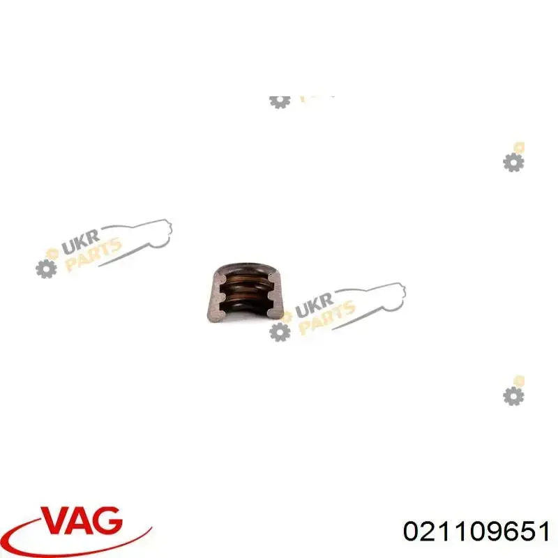 Сухарь клапана 021109651 VAG