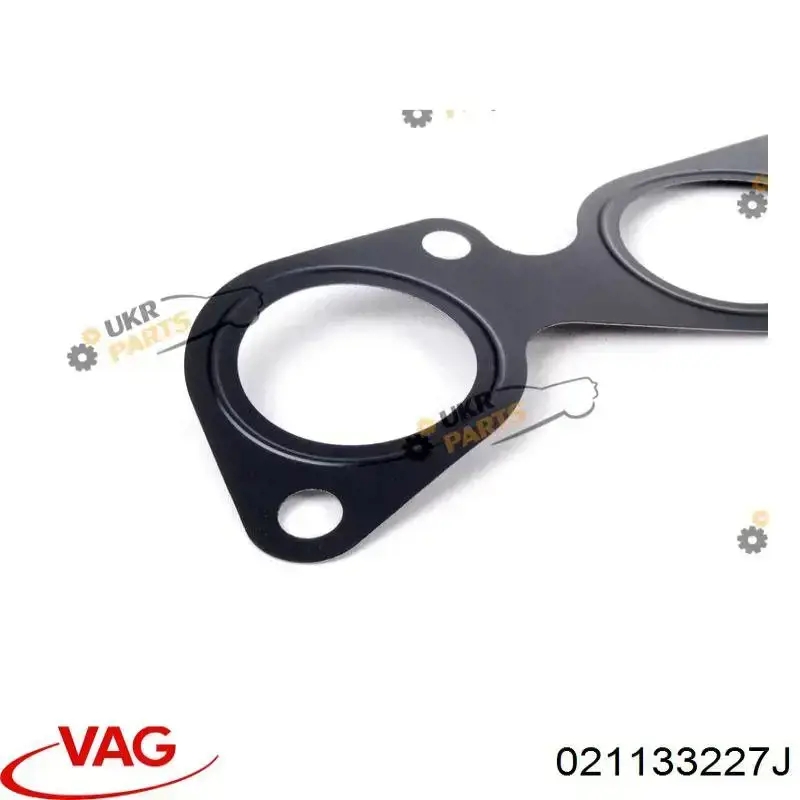 Прокладка впускного коллектора верхняя VAG 021133227J цена, от 6.35 USD