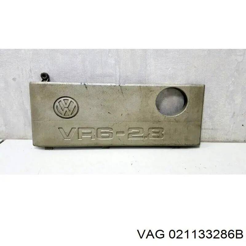  VAG 021133286B цена, от  USD