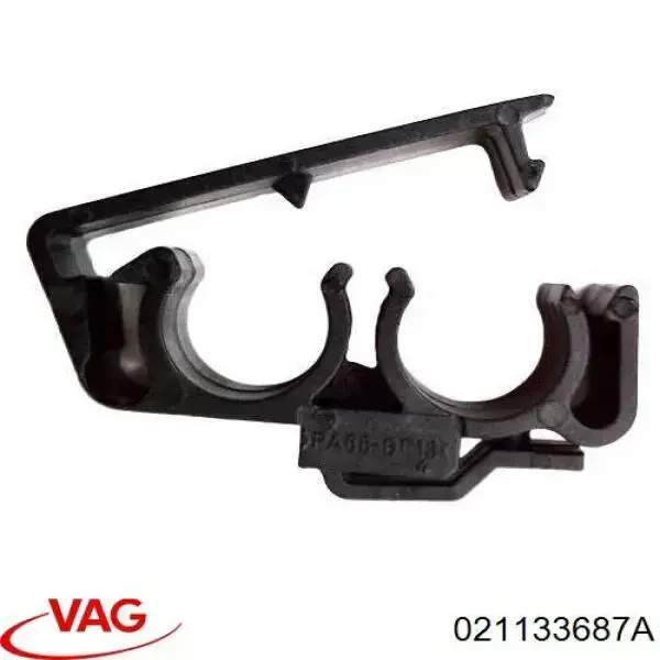 Купить 021133687A VAG 