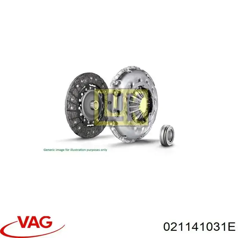Купить 1878634184 Sachs Диск сцепления
