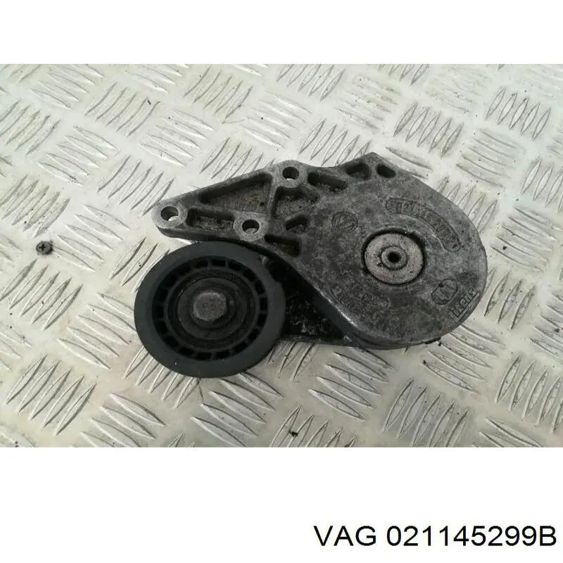 021145299B VAG Натяжитель клинового ремня