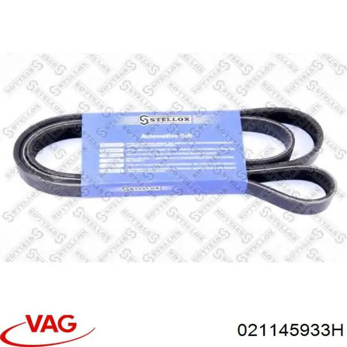 Ремень кондиционера VAG 021145933H