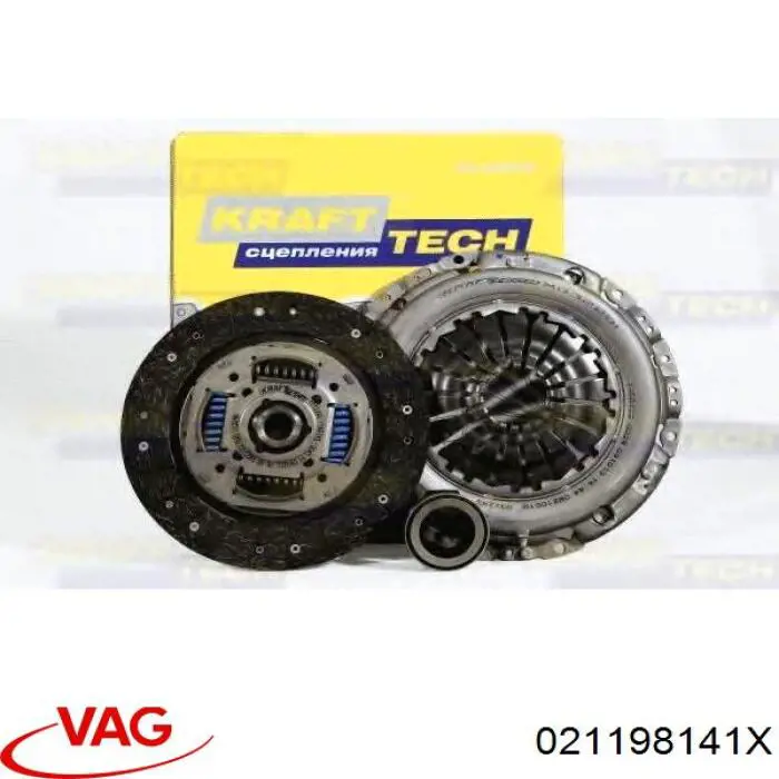 Купить 021198141X VAG Комплект сцепления (диск, корзина, подшипник)