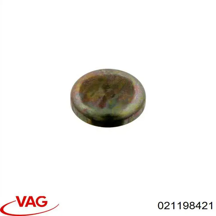 Упорное полукольцо коленчатого вала, компект VAG 021198421 цена, от 9.79 USD