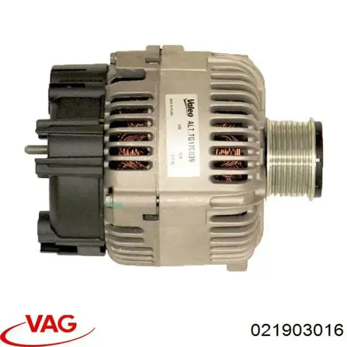 021903016 VAG генератор