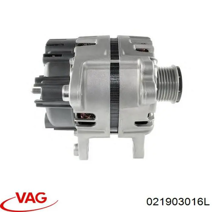 Генератор 021903016LX VAG