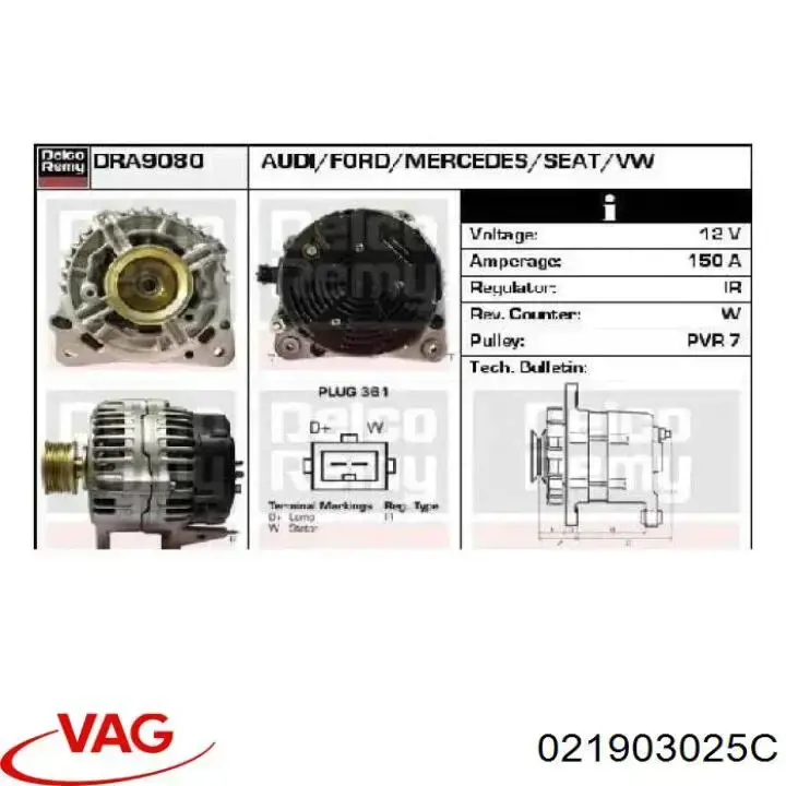 Купить 021903025C VAG Генератор