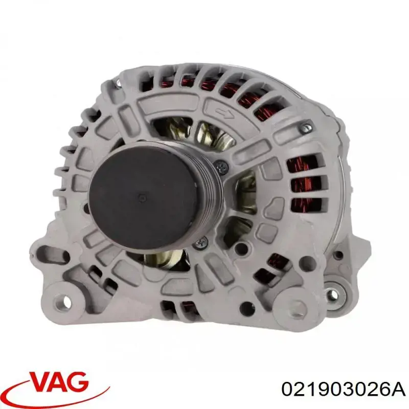 Генератор 021903026A VAG