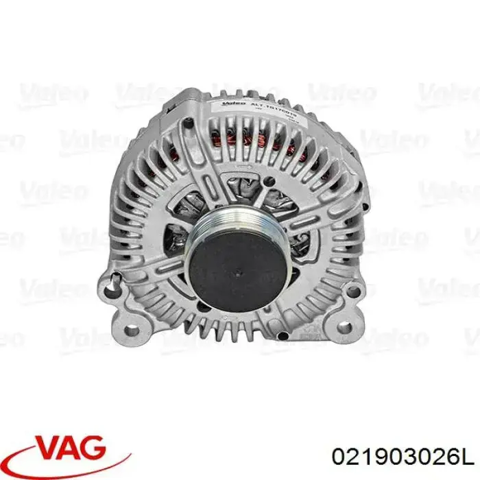 Генератор 021903026L VAG