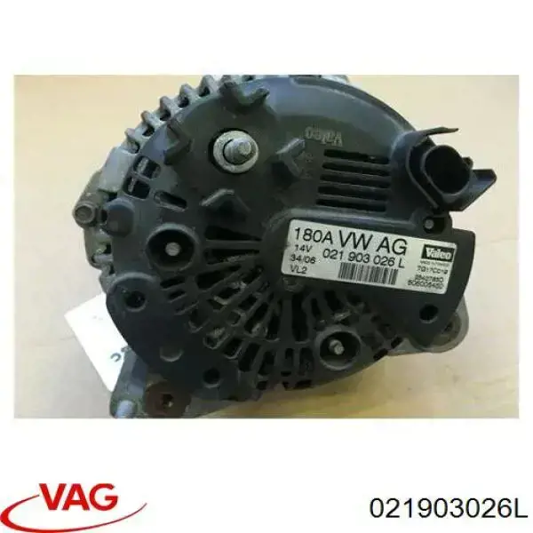 Автомобильный генератор VAG 021903026L цена, от 50.68 USD