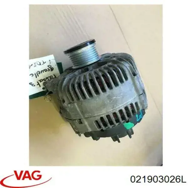Купить 021903026L VAG Генератор