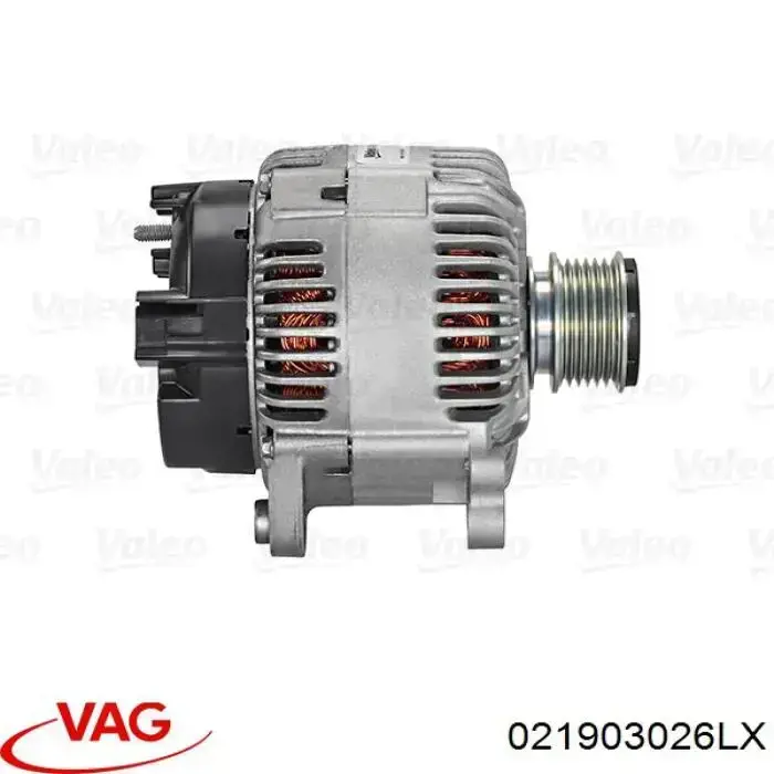 Генератор 021903026LX VAG
