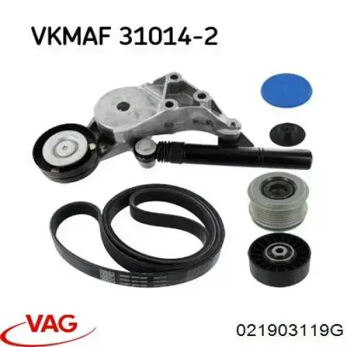 Шкив генератора 021903119G VAG