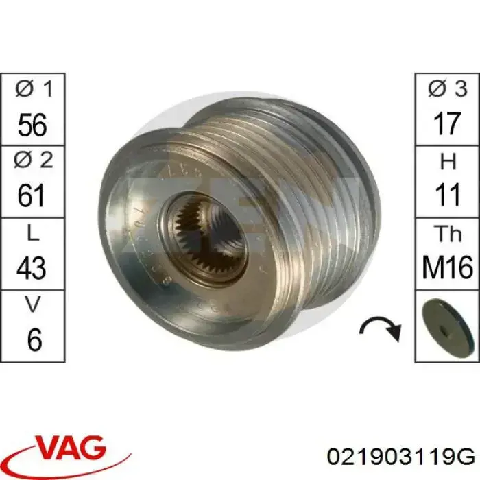 Муфта генератора VAG 021903119G