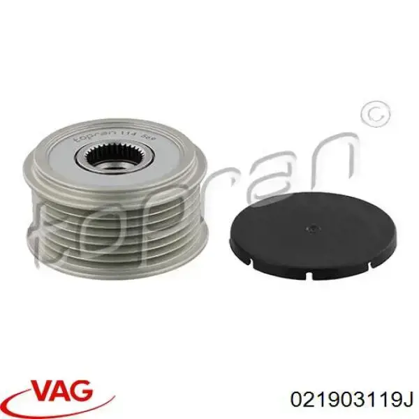 Шкив генератора 021903119J VAG