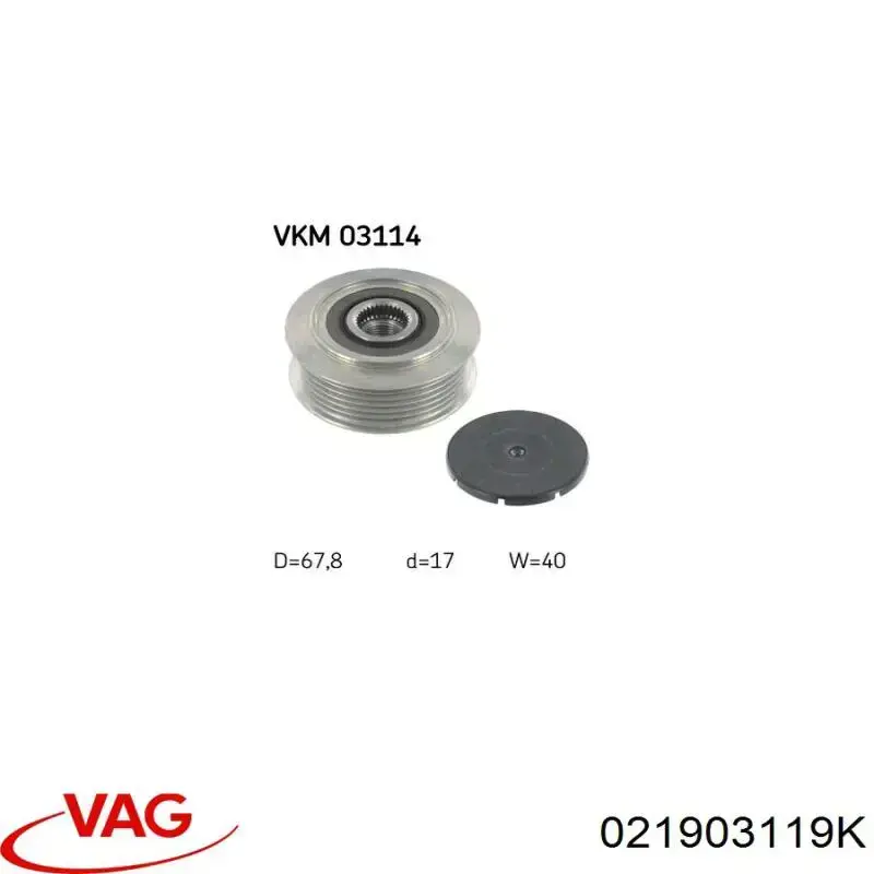 Купить 021903119K VAG Шкив ремня генератора