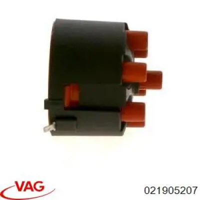 Купить 1191201200 JP Group Крышка трамблера