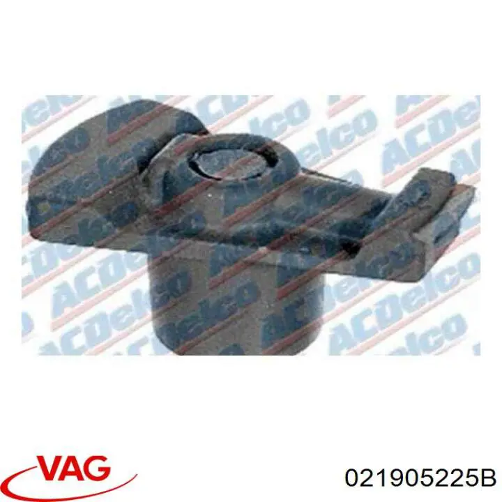 021905225B VAG Ротор распределителя зажигания