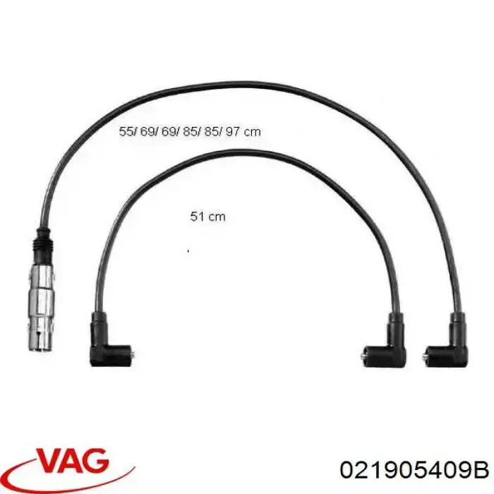021905409B VAG высоковольтные провода