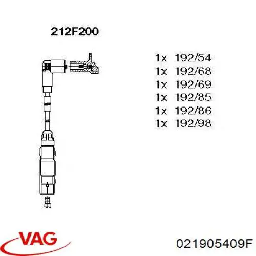 Высоковольтные провода 021905409F VAG