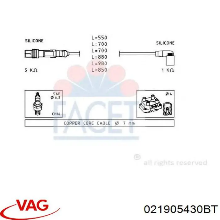 Купить 021905430BT VAG 