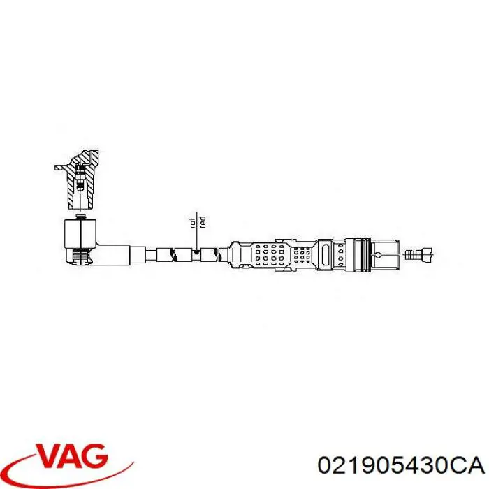 Купить 021905430CA VAG 
