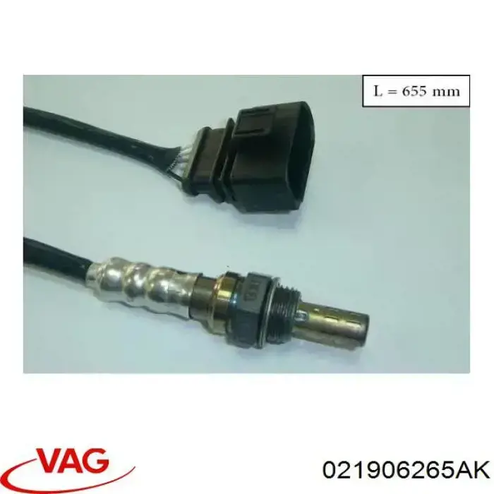 Лямбда датчик кислорода VAG 021906265AK цена, от 46.27 USD