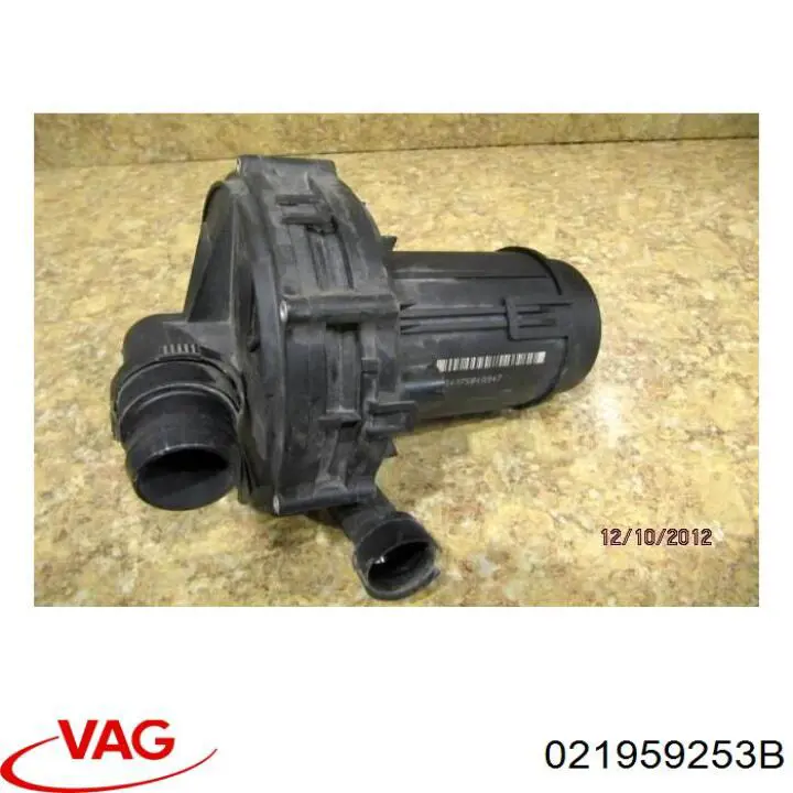 Купить 021959253B VAG 