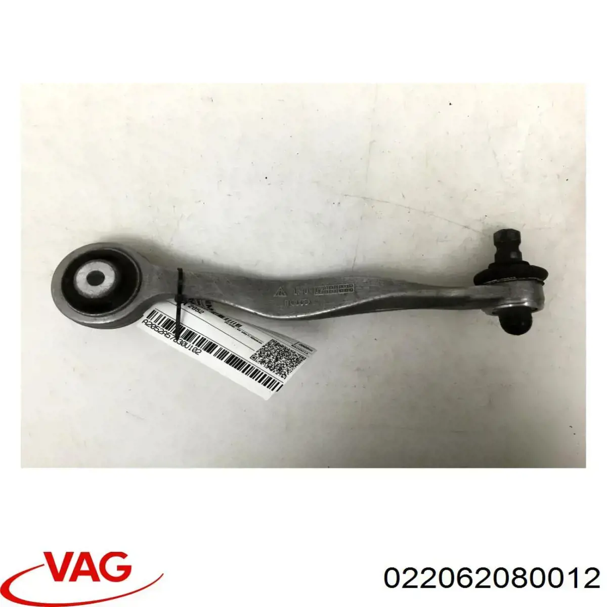 Купить 022062080012 VAG 