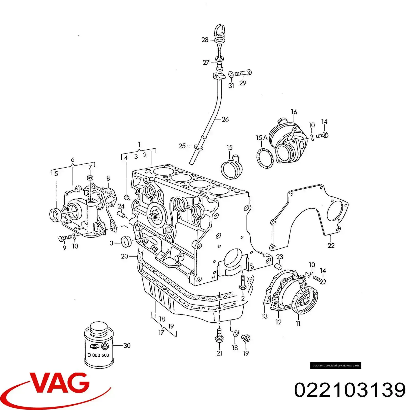 Купить 012301153B VAG 