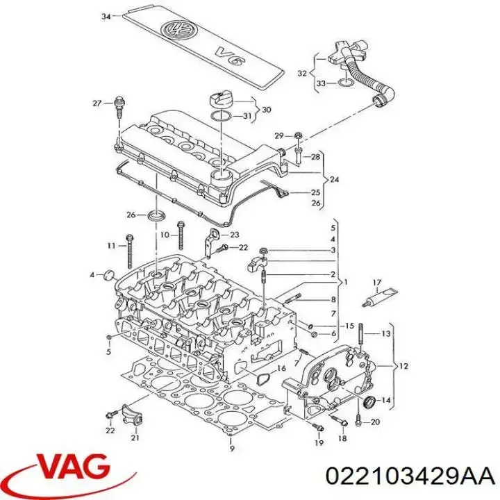 Крышка клапанная VAG 022103429AA цена, от 11.30 USD